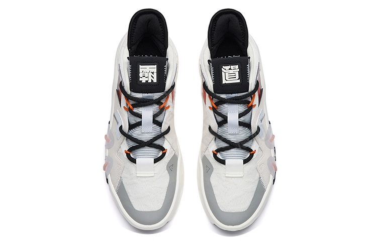 Anta 4