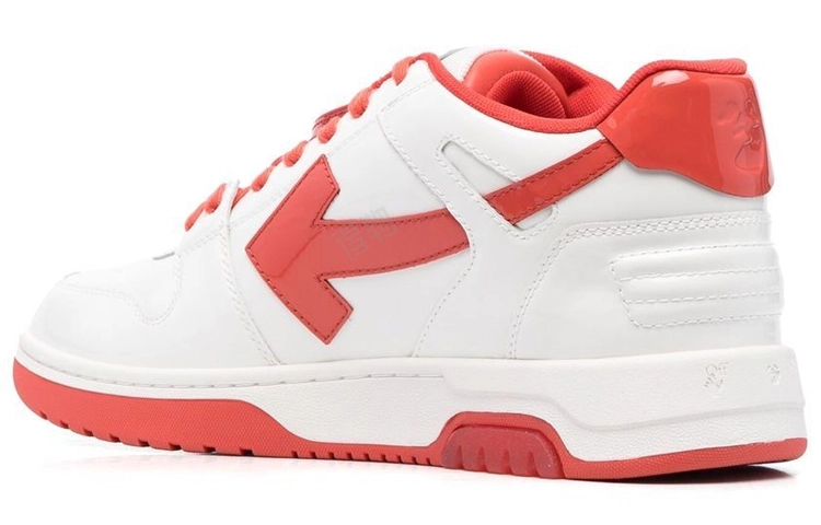 OFF-WHITE Out Of Office