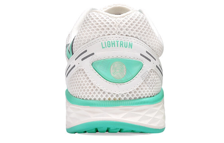 DO-WIN Lightrun
