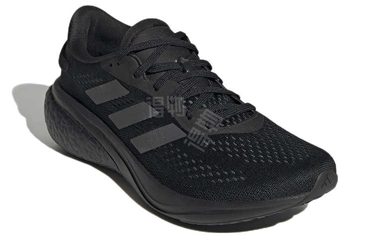 adidas Supernova 2 Running