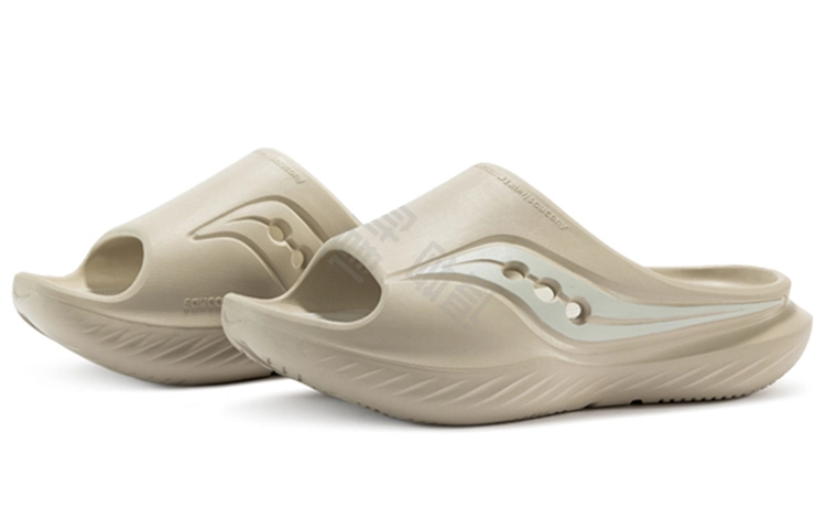 Saucony Cradle