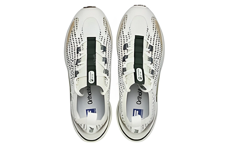 FILA Rhythm