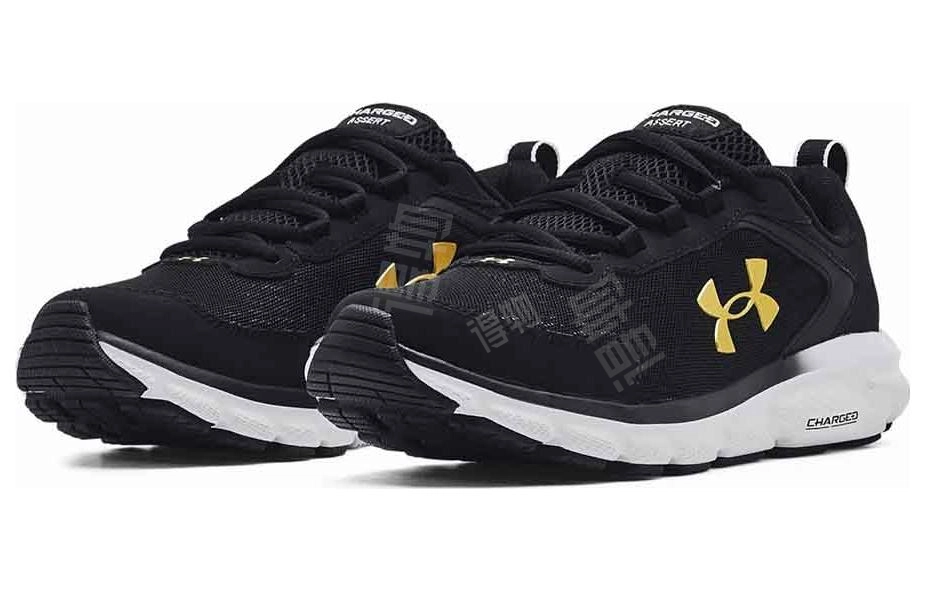 Under Armour Charged Assert 9 CN