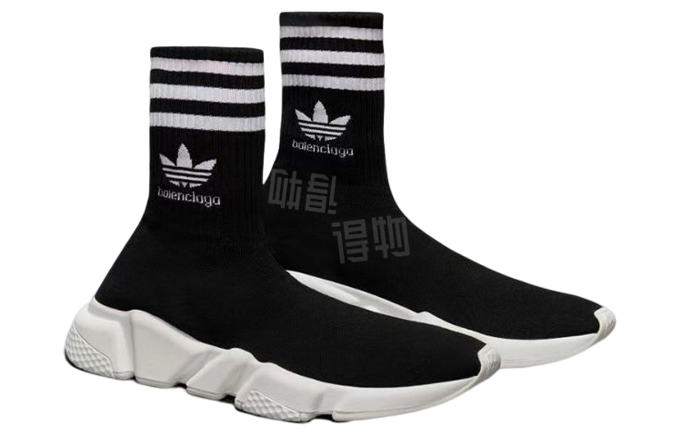 adidas originals x Balenciaga