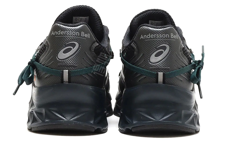 Andersson Bell x Asics Protoblast