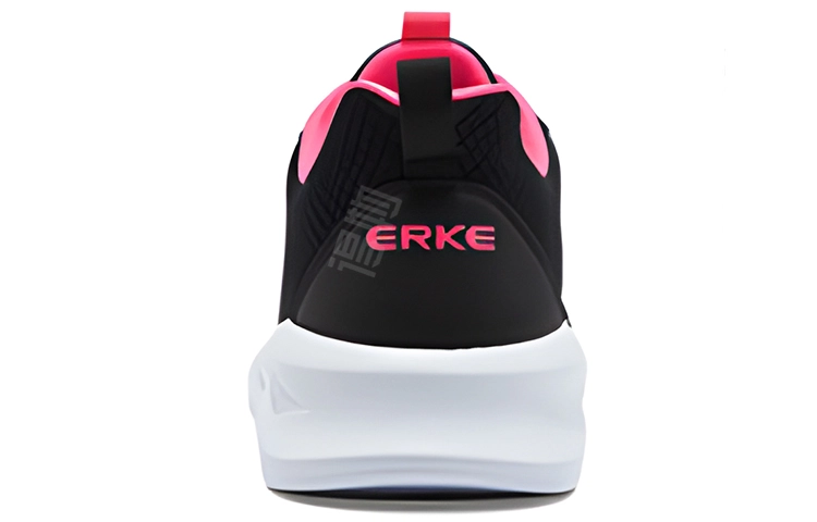 Erke
