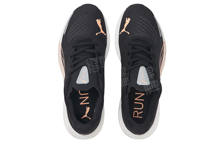 PUMA Velocity Nitro 2