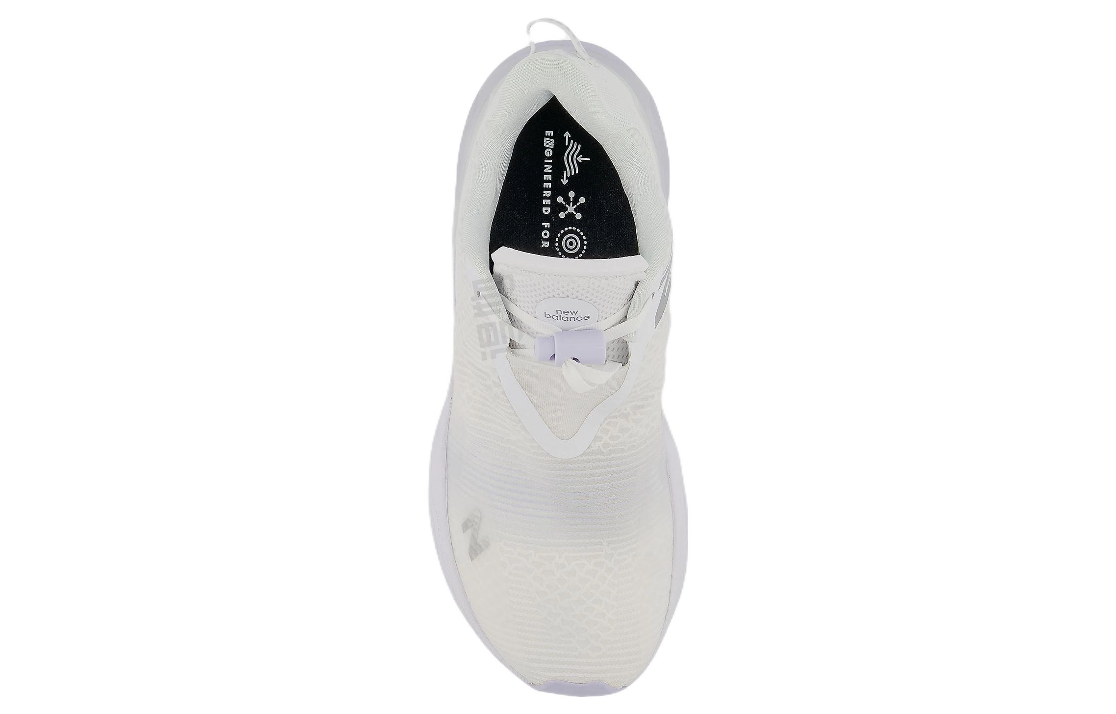 New Balance FuelCell Rebel TR