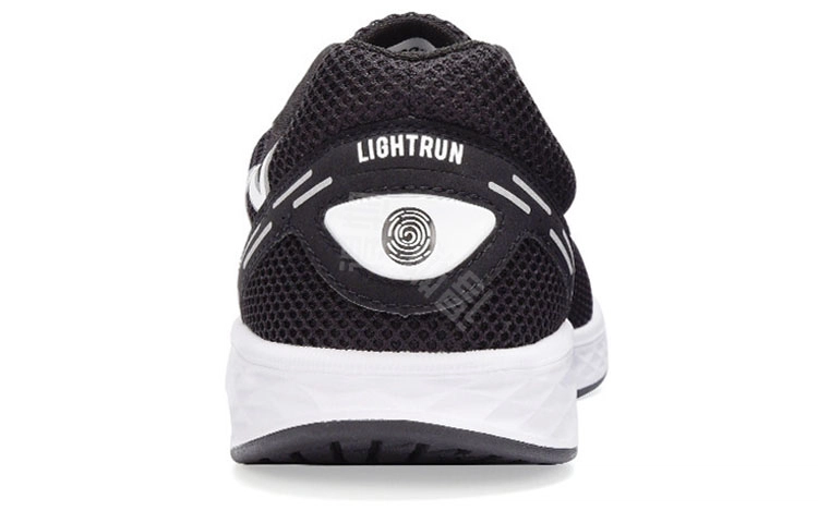 DO-WIN Lightrun