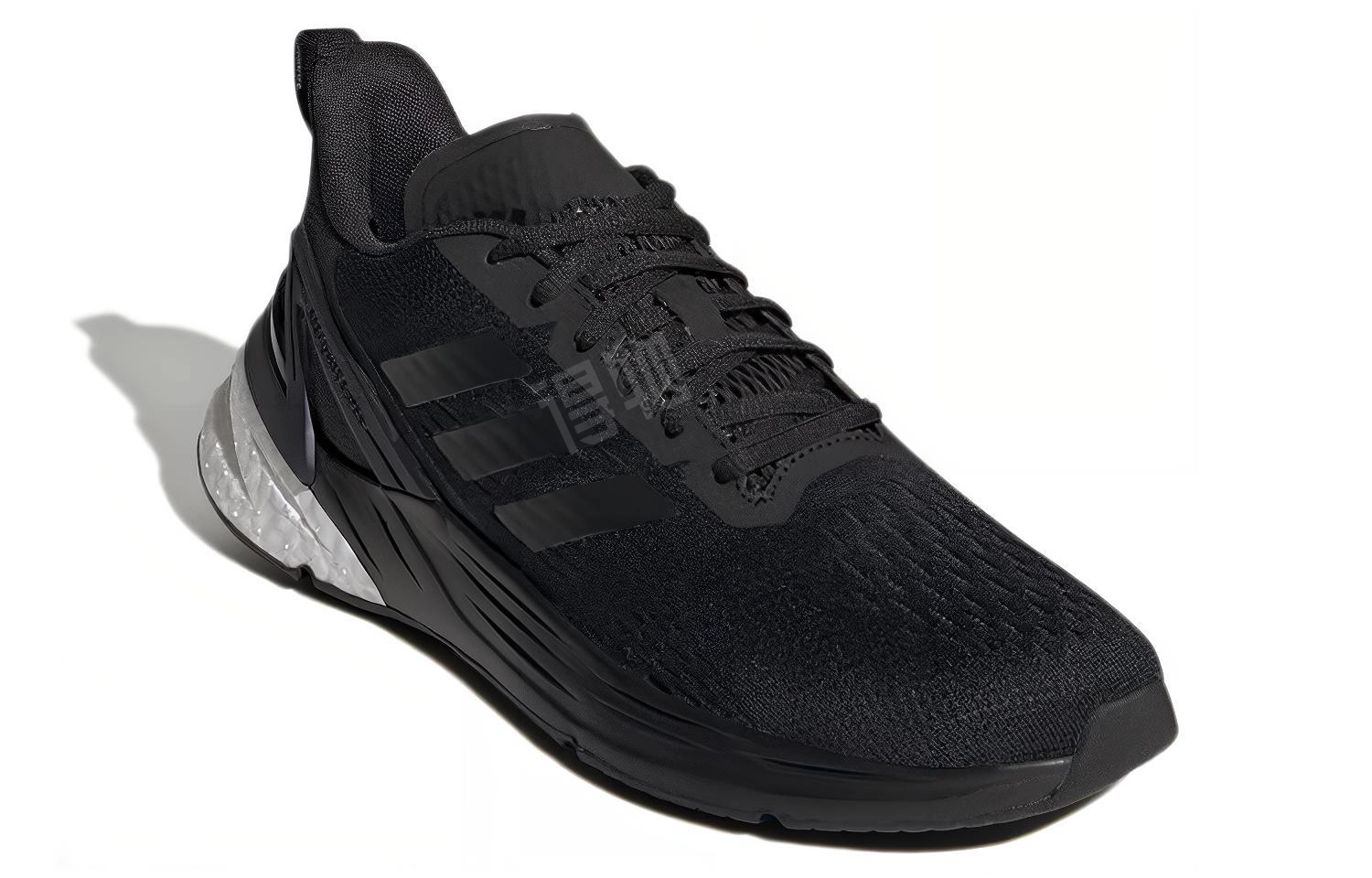adidas Response Super