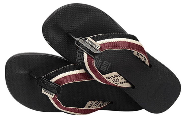 Havaianas Urban
