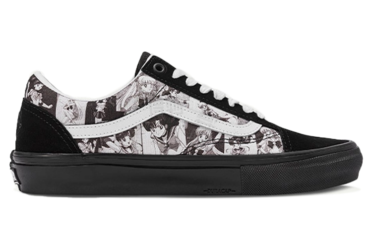 Vans Old Skool Skate