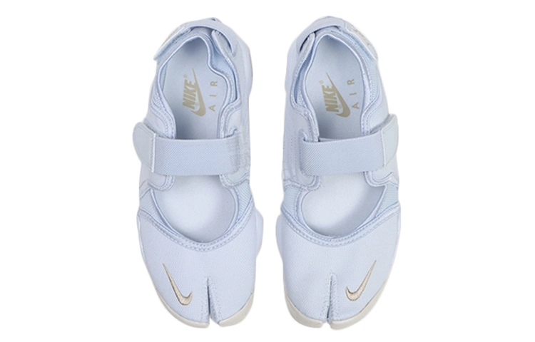 Nike Air Rift