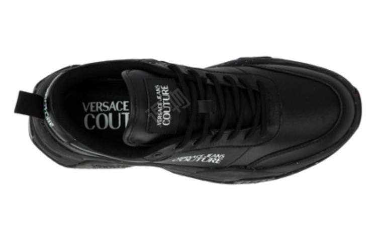 VERSACE Court 88