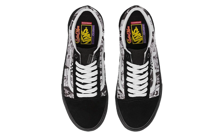 Vans Old Skool Skate