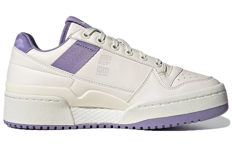 adidas originals FORUM Bold