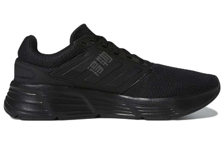 adidas Galaxy 6