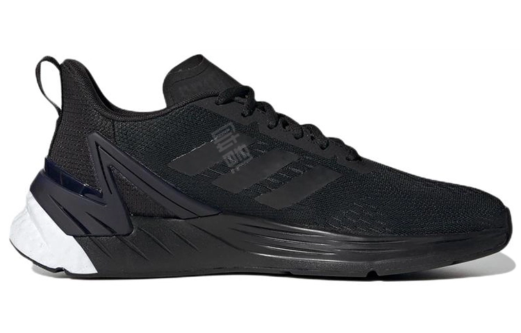 adidas Response Super