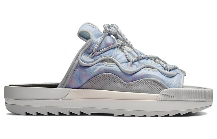 Nike Offline 2.0