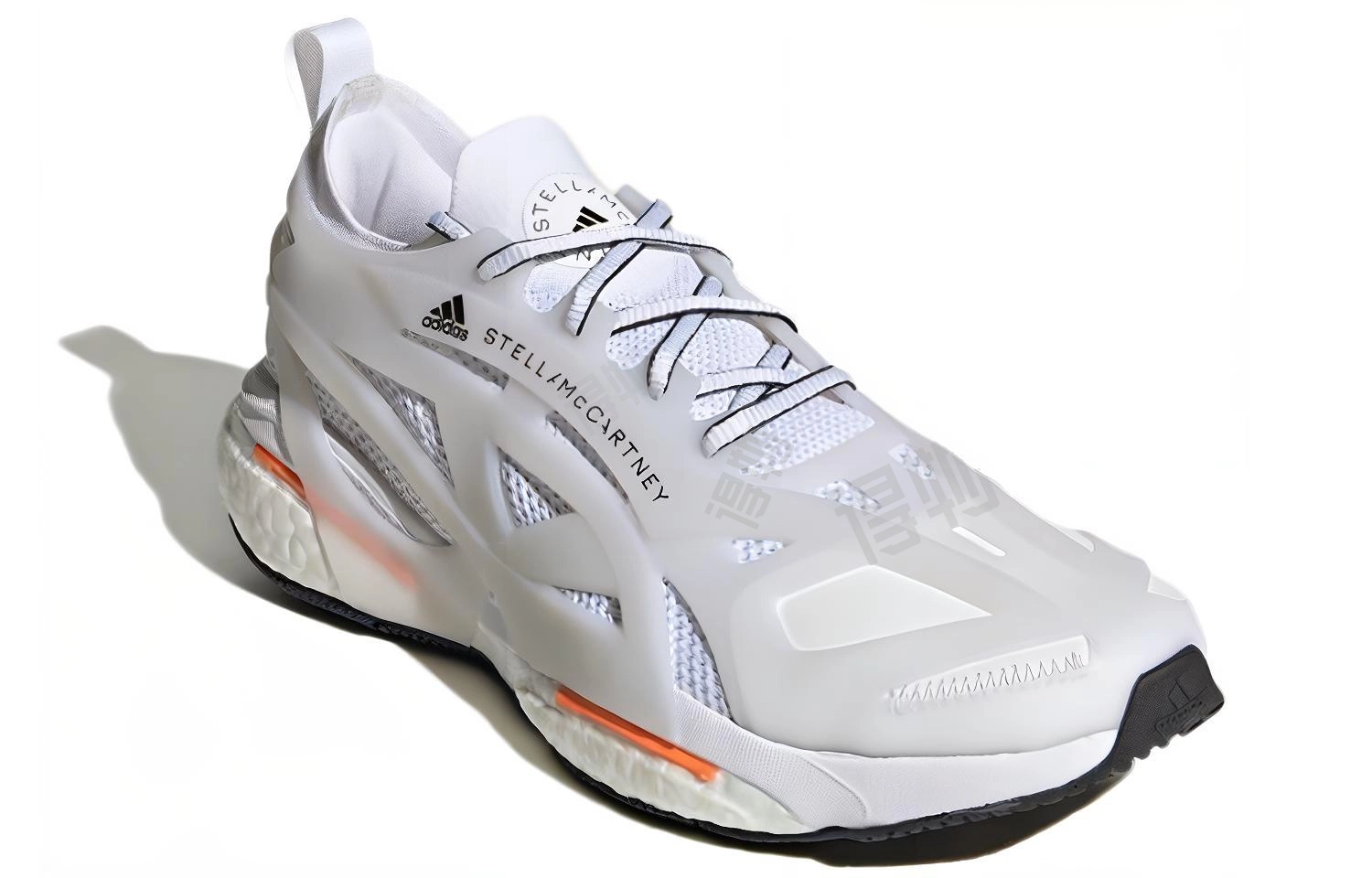 Stella McCartney x adidas Solar Glide TPU