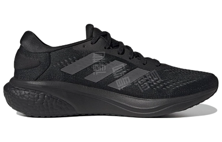 adidas Supernova 2 Running