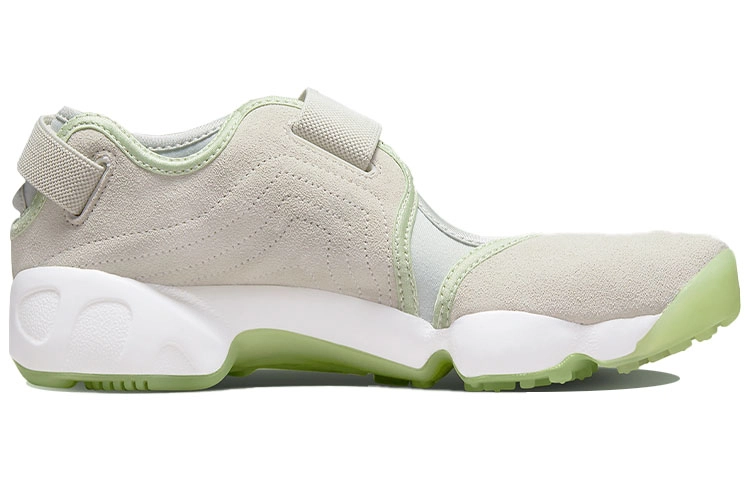 Nike Air Rift