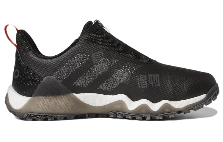adidas Codechaos 22
