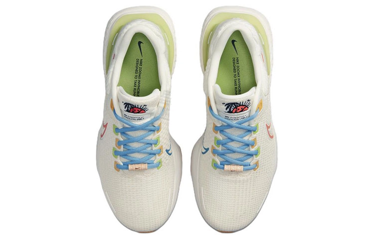 Nike zoomx invincible run fk 2