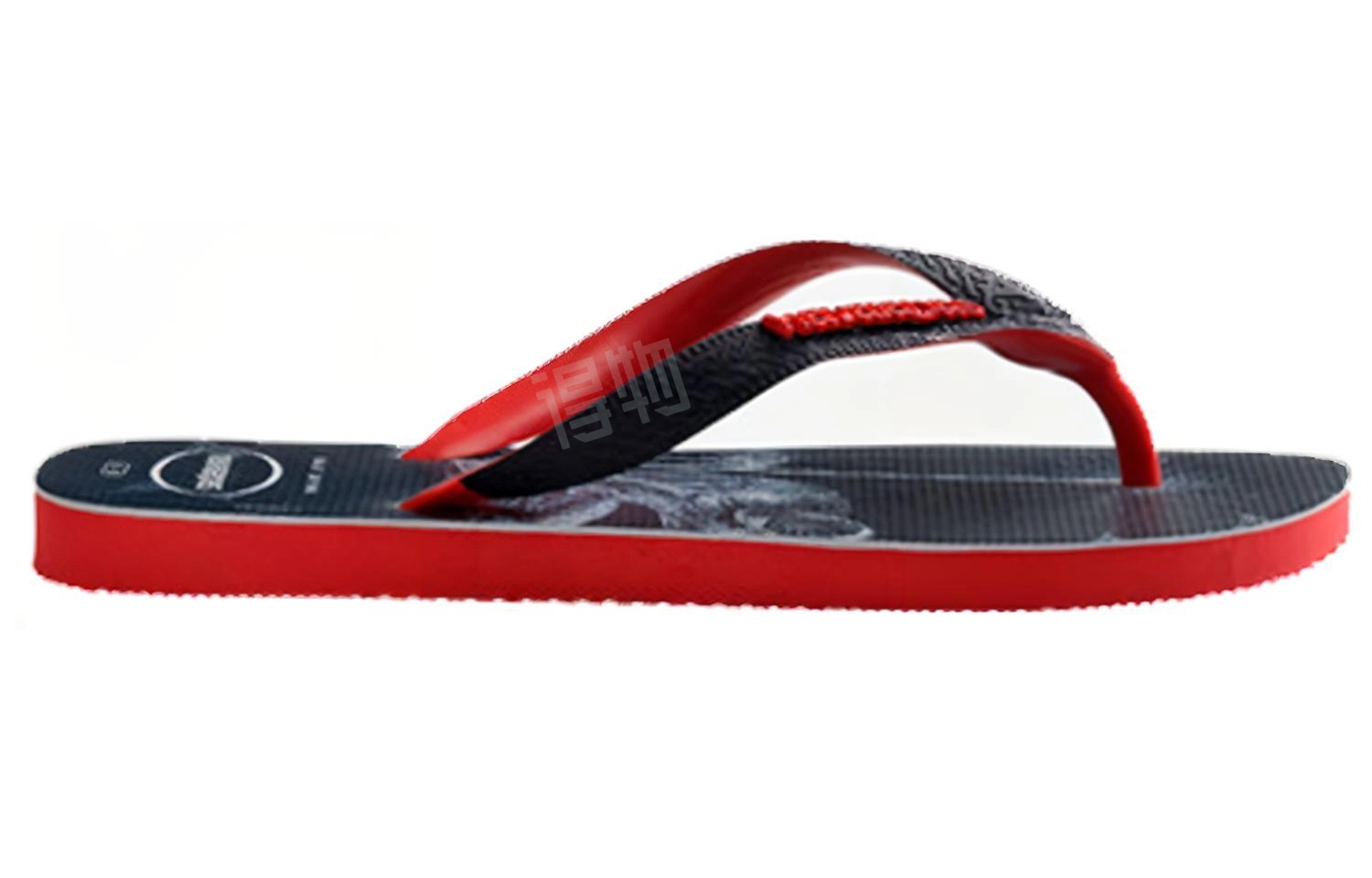 Havaianas