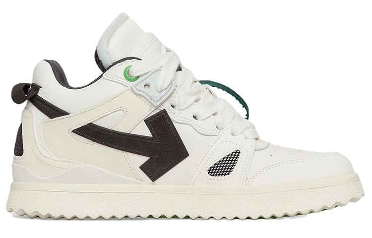 OFF-WHITE Arrow