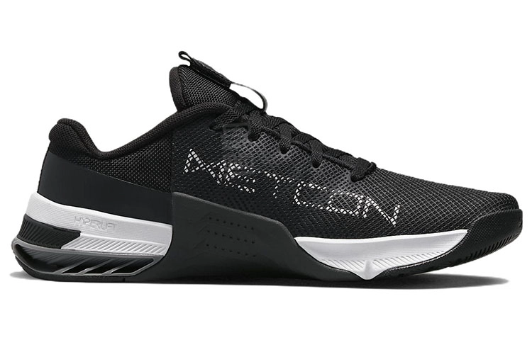 Nike Metcon 8