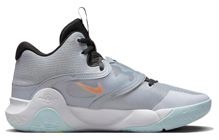 Nike KD Trey 5 X