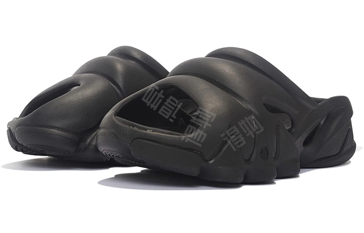 Slipper