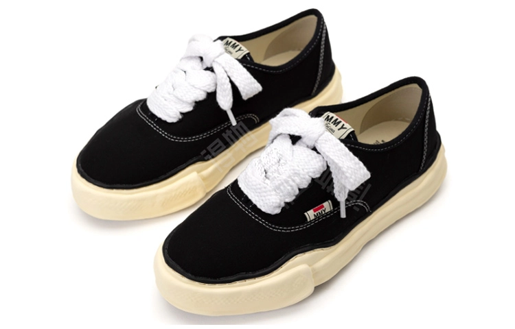 MIHARA YASUHIRO Baker OG Sole