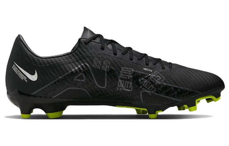 Nike Air Zoom Vapor 15 15 Academy MG