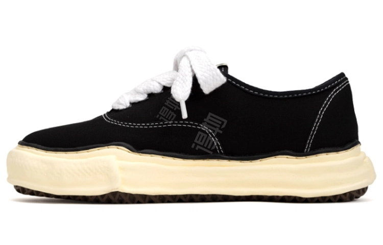 MIHARA YASUHIRO Baker OG Sole