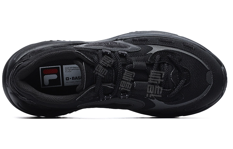 FILA Arch
