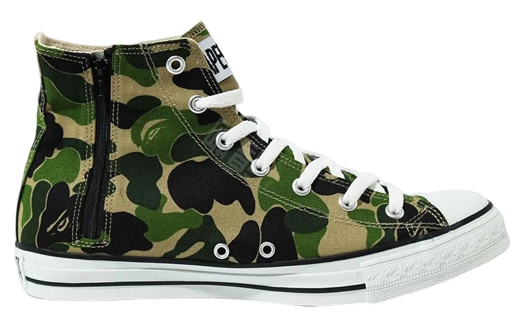 BAPE Abc Camo Ape Sta Hi