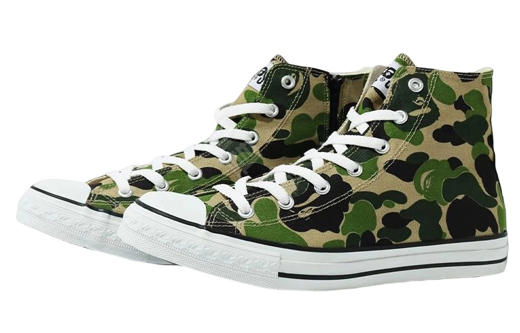 BAPE Abc Camo Ape Sta Hi