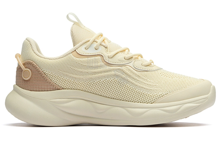 Anta 2