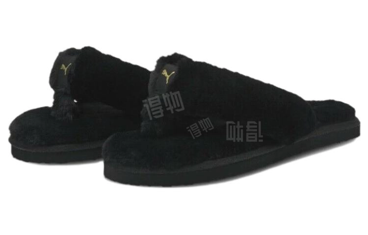 Puma Fluff Flip