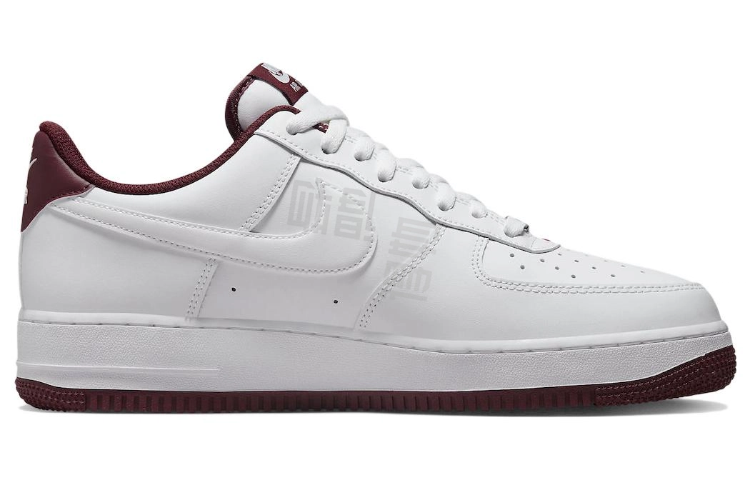 Nike Air Force 1 Low '07 "dark beetroot"