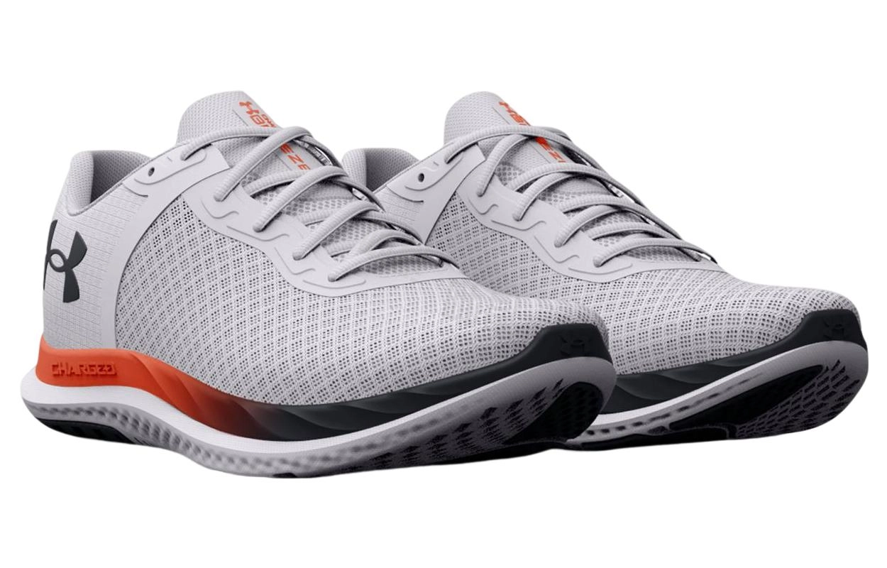 Under Armour Charged Breeze