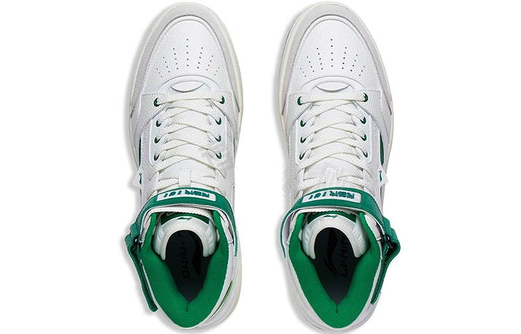 LiNing RSR 101 HI