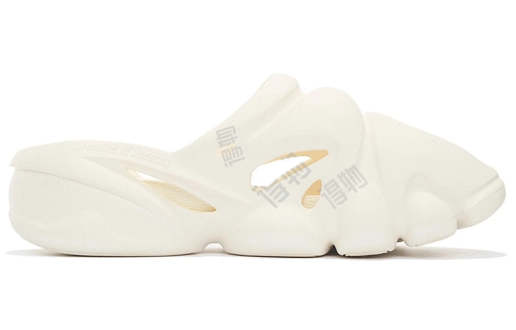 Slipper