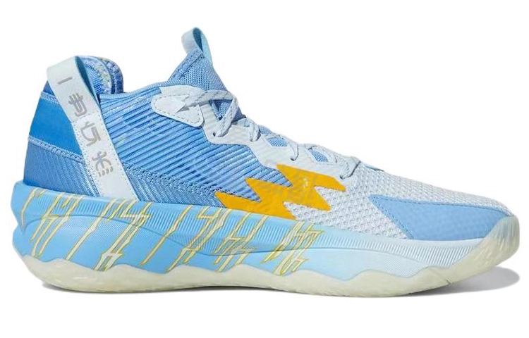 adidas D lillard 8 "3 Kingdoms"
