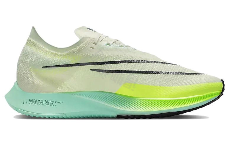 Nike ZoomX Streakfly