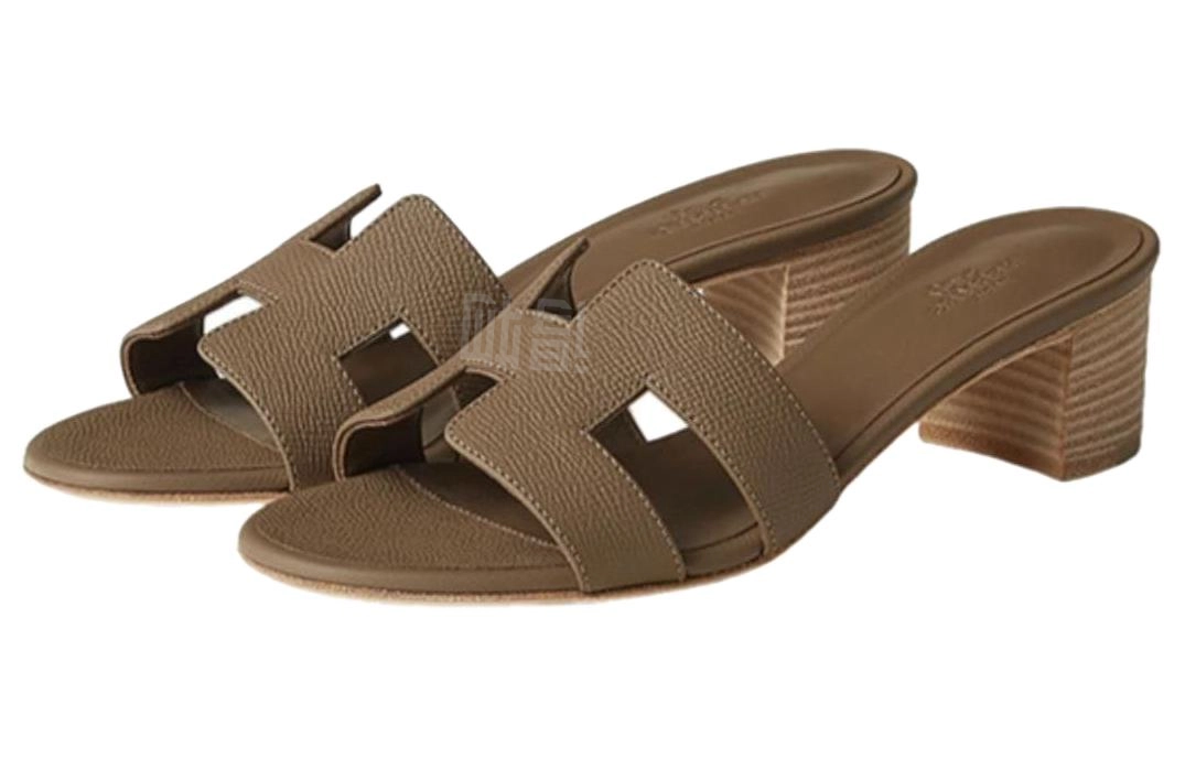 HERMES 5cm