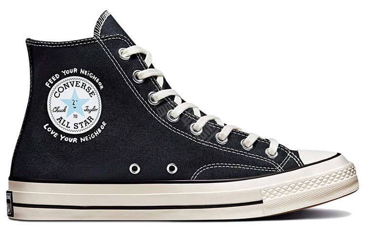 Sky High Farm Workwear x Converse Chuck 70