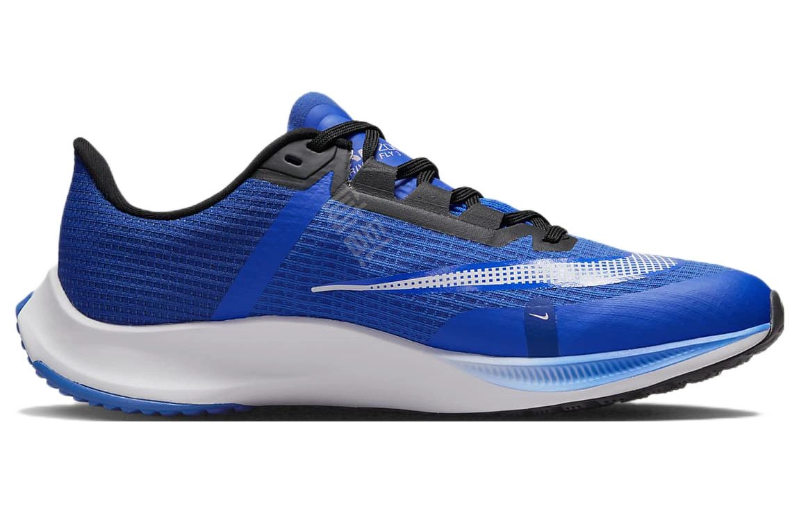 Nike Zoom Rival Fly 3